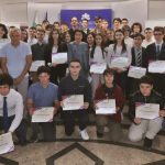 Наградени ученици