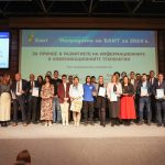 Българската асоциация по информационни технологии връчи своите годишни награди за 2024 г.