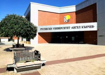 Русенският университет избра зам.-ректори и ръководители на центрове