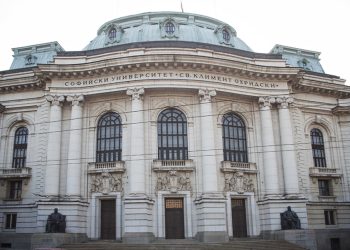 Софийският университет отваря врати за кандидат-студенти