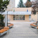 Младежкият център в Добрич