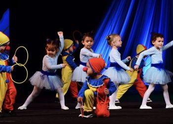 Снимка на деня: Детска радост