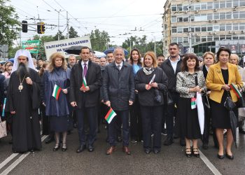 Празнично шествие в столицата по случай 24 май