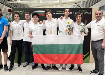 Родните таланти откриват сезона с 9 медала по математика