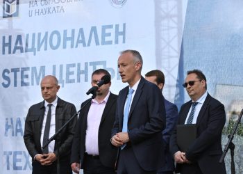 Националният STEM център отваря врати до година