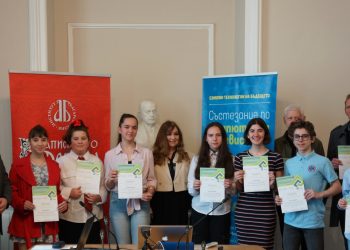 Таланти в езиковите задачи (обновена)