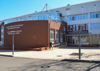 Парламентът реши да бъде открит Факултет по фармация към Бургаския държавен университет „Проф. д-р Асен Златаров“