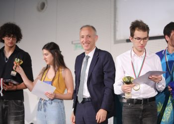 Снимка на броя: Златни медали