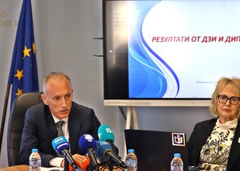 Добър 4,27 по български език и литература за випуск 2025