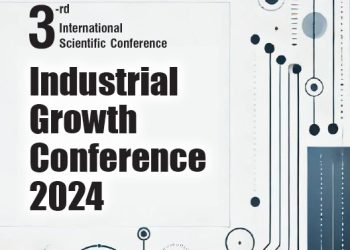 Кръговата икономика и образованието във фокуса на нов сборник на „Аз-буки“