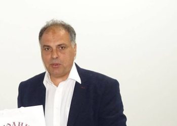 Служебен ректор в Тракийския