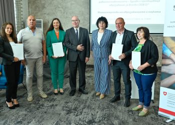 Подкрепят 2500 души от уязвими групи по програма на МОН и Конфедерация Швейцария