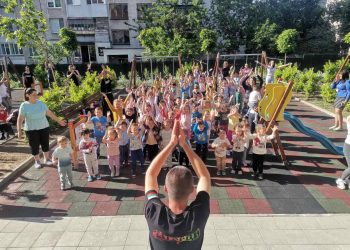 С внимание към всяко дете