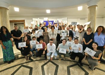 Отличия за програмисти