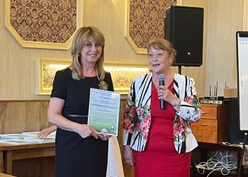 Форум събира млади учители в Арбанаси