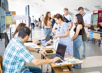 7017 кандидати за Пловдивския университет