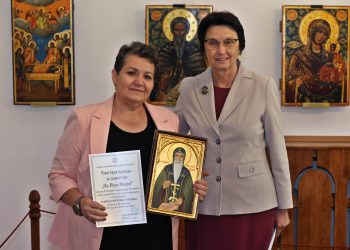 Да държиш кормилото в правилната посока