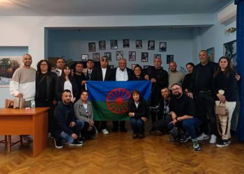 Учредиха асоциация на учителите по ромски език