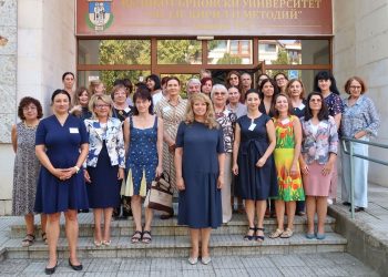 Заместник-министърът на образованието и науката Наталия Михалевска откри Втория методически семинар с лекторите по български език, литература и култура във висшите училища в чужбина