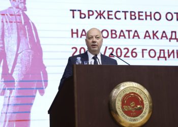 УНСС откри 105-ата академична година