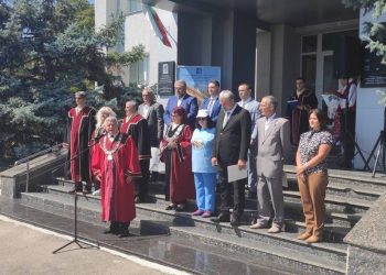 Ðóñåíñêèÿò óíèâåðñèòåò îòêðè ïúðâàòà àêàäåìè÷íà ãîäèíà âúâ ôèëèàëà ñè â Òàðàêëèÿ