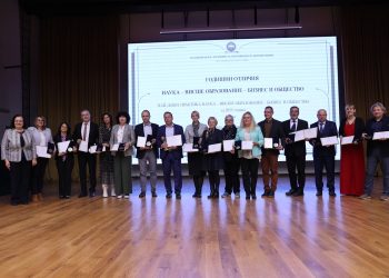 По случай 30-ата си годишнина Националната агенция за оценяване и акредитация учреди и връчи награди за добри практики