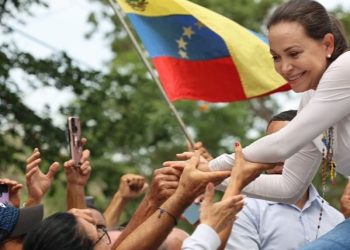 Венецуелският политик Мария Корина Мачадо бе удостоена с Нобеловата награда за мир за 2025 г.