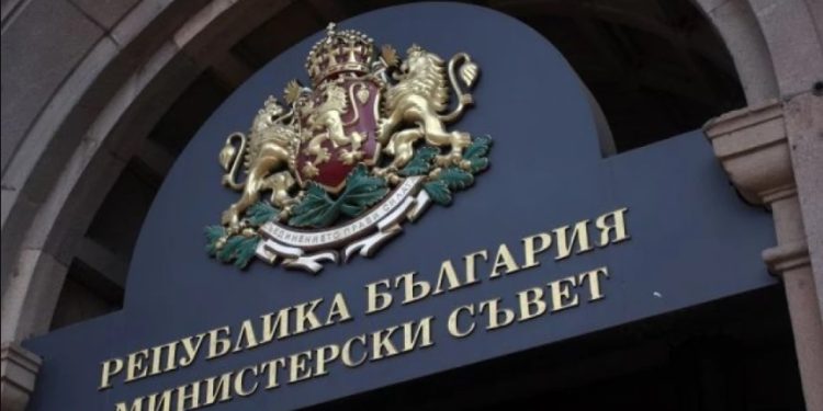 В Министерския съвет: 92 млн.лв. за обезщетения в образованието