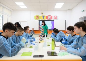 Снимка на броя: Пространство за експерименти