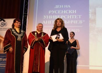 Русенският университет отбелязва 80-годишнина