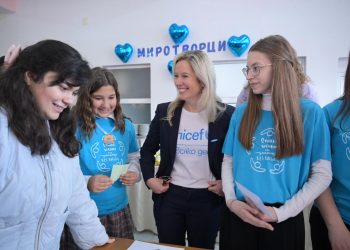 МОН и УНИЦЕФ заедно за по-безопасна онлайн среда за учениците