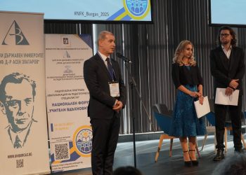 1400 учители участваха в майсторски класове през 2025 г.