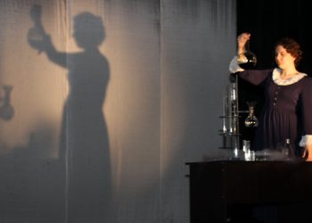 Партньорствата с бизнеса са сърцето на Химията в Разград