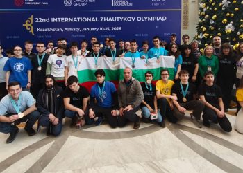 21 медала за учениците ни от Жаутиковската олимпиада