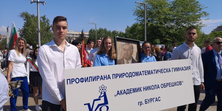 ППМГ „Академик Никола Обрешков“ в Бургас на 55 години = на безкрайност от възможности