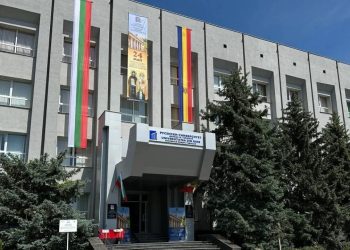 Университетът в Тараклия започва кандидатстудентска кампания