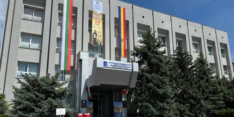 Университетът в Тараклия започва кандидатстудентска кампания