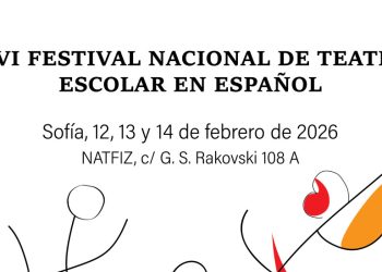 Ученици от София и Хасково отиват на Международния фестивал на училищния театър на испански език