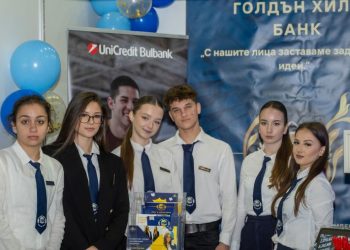 Млади предприемачи представят креативни идеи