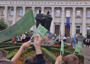 78 училища и 6 детски градини се включват в празничното шествие за 24 май в София