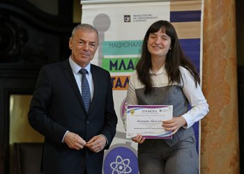 Божидара Пухалева от СМГ представя България на EUCYS 2026 с биоинформатичен проект