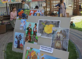 Награди за най-добрите в Националния конкурс за детска рисунка „ПриказкиТe“