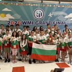 Общо 37 медала печелят българските ученици на финалите на World Mathematics Invitational, проведено в Чиба, Япония