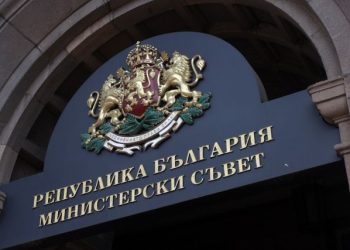 В Министерския съвет: Правителството отпуска над 10 млн. евро за транспортни разходи на учители