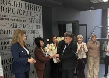 Националният военноисторически музей отбелязва 110 години