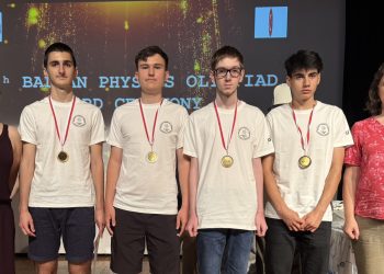 Четири медала за българските ученици от Балканската олимпиада по физика
