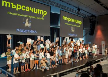 Търсачи на технологични таланти