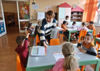 Въвеждането за първи път на единен национален стандартизиран инструментариум за проследяване на развитието на децата в предучилищното образование, утвърден от министъра на образованието и науката, предвижда публикувания за обществено обсъждане проект на Наредба за изменение и допълнение на Наредба 5 от 2016 г. за предучилищното образование
