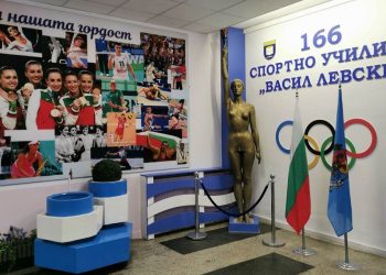 Държавните спортни училища посрещат 3088 ученици