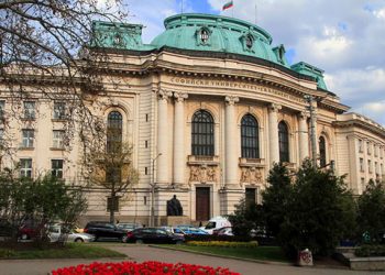Министерският съвет одобри откриването на Институт „Център за славяно-византийски проучвания „Проф. Иван Дуйчев“ като звено в структурата на Софийския университет „Св. Климент Охридски“